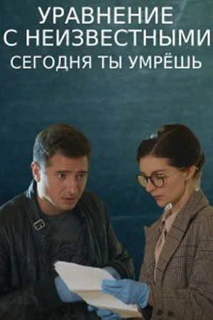 Она не могла неизвестный с. Она не могла неизвестный с. Она не могла неизвестный с. Она не могла неизвестный с. Она не могла неизвестный с.